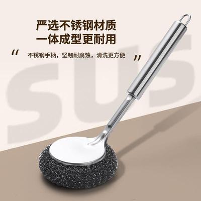 Wholesale Stainless Steel Pot Scrubbing Kitchen Brush, Long