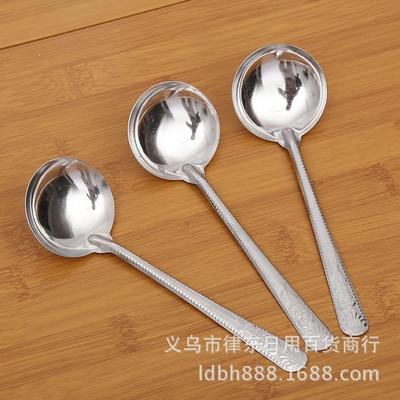 Direct from the manufacturer, a box of 100 stainless steel s