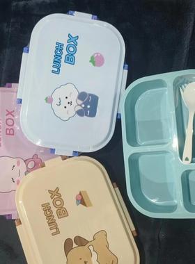 Cute compartment lunch box for students and children, leak-p