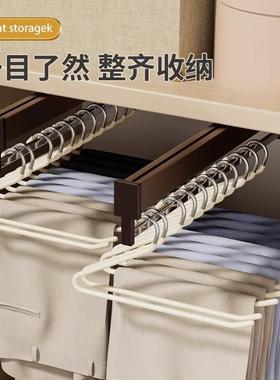 Goose-shaped pants hanger for hanging trousers, specially de