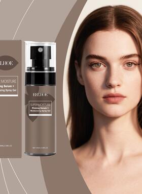 EELHOE Facial Moisturizing Spray, Gentle Nourishment for Hyd