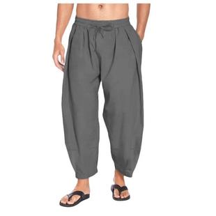 Sreetwear Harem Men Mens Cotton Joggers Pants Cloose