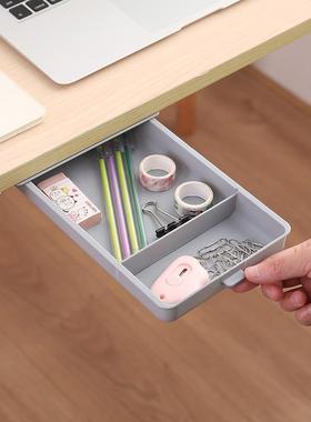 Sure! Here is the translation for the provided text: