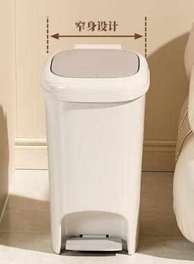 2025 New Model Home Use Trash Can: Suitable for bathrooms, t