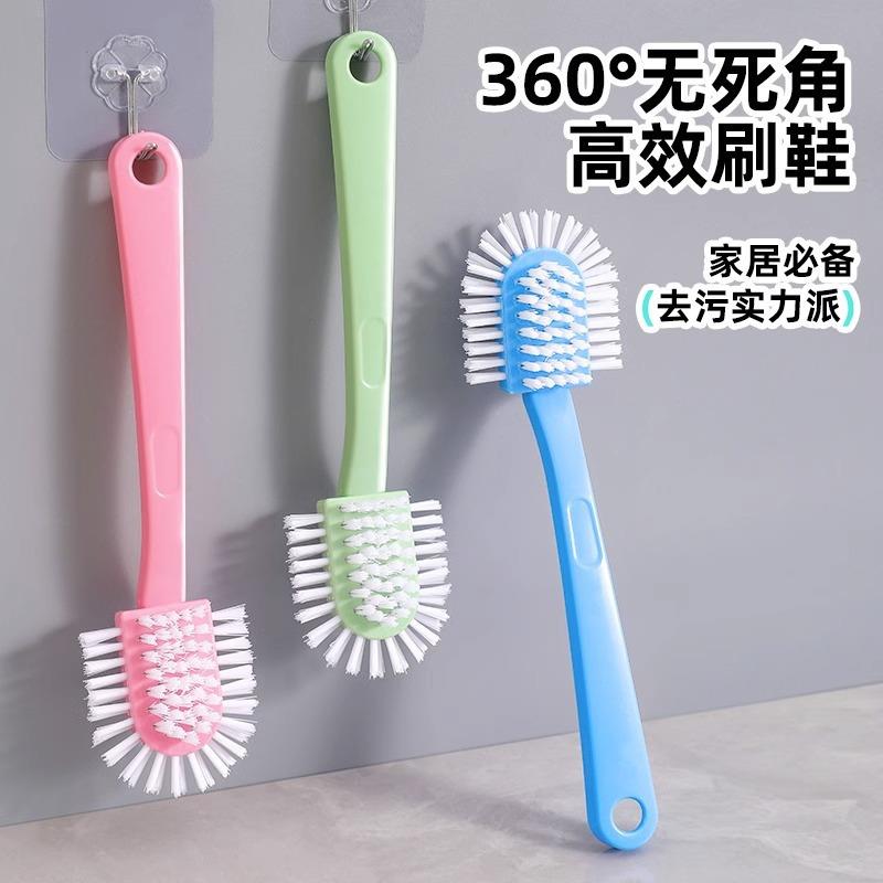 Household Multi-functional 5-Sided Brush, Creative Plastic L