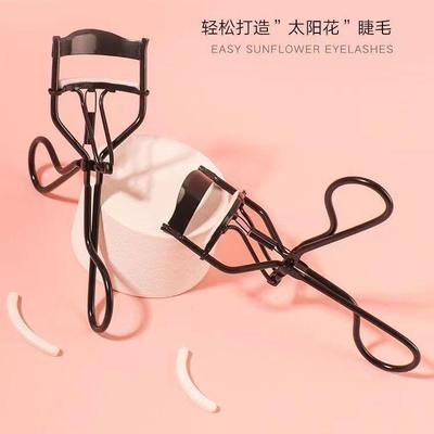 Lash curling tool, long-lasting shaping, portable mini lower