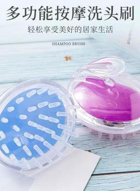 Shampooing Wonder Tool: Hair Washing Brush and Comb. Silicon