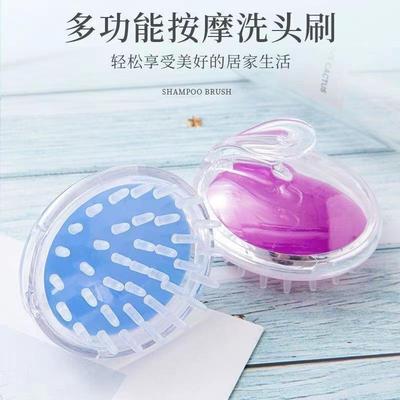 Shampooing Wonder Tool: Hair Washing Brush and Comb. Silicon