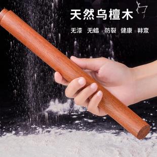 Ebony Rolling Pin, Solid Wood Home Kitchen Tool for Rolling