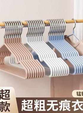Heavy-duty, non-slip, and shoulder-protecting clothes hanger
