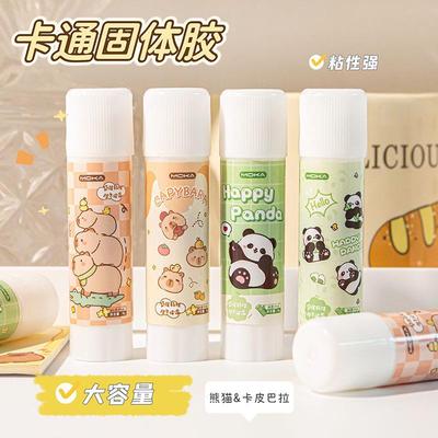 Solid Glue Cartoon Style Glue Stick High Viscosity for Handm