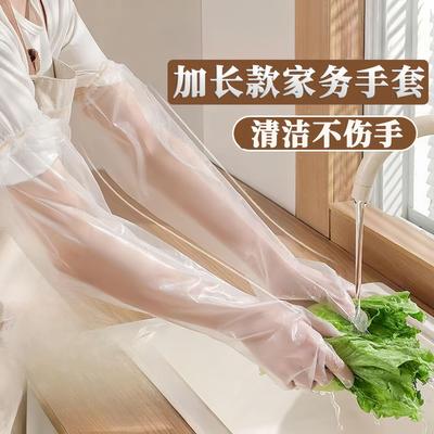 Thick and extended gloves for autumn and winter, with food-g