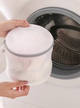 Large, thick washing machine laundry bag with fine mesh for