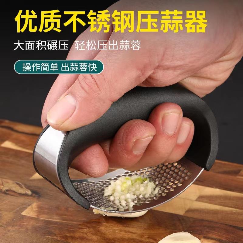 Hot-selling Manual Garlic Press, Stainless Steel Garlic Mash
