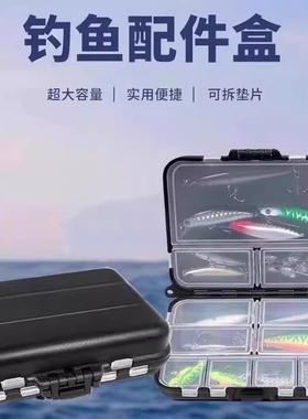 Lure Accessory Box, Micro Fishing Hooks and Split Ring Stora