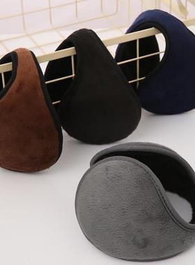 Winter Warm Ear Muffs for Men, Ear Protectors, Ear Warmers,