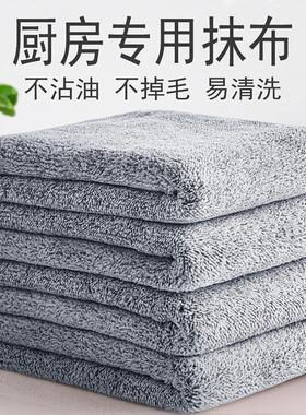 Wholesale Kitchen Cleaning Cloths: Bamboo Charcoal Fiber Dis
