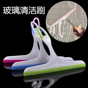 Soft Rubber Glass Squeegee Cleaning Tool, Window Cleaner for