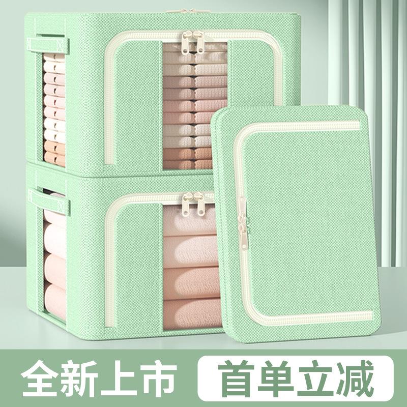 Large capacity storage box for organizing clothes, toys, and