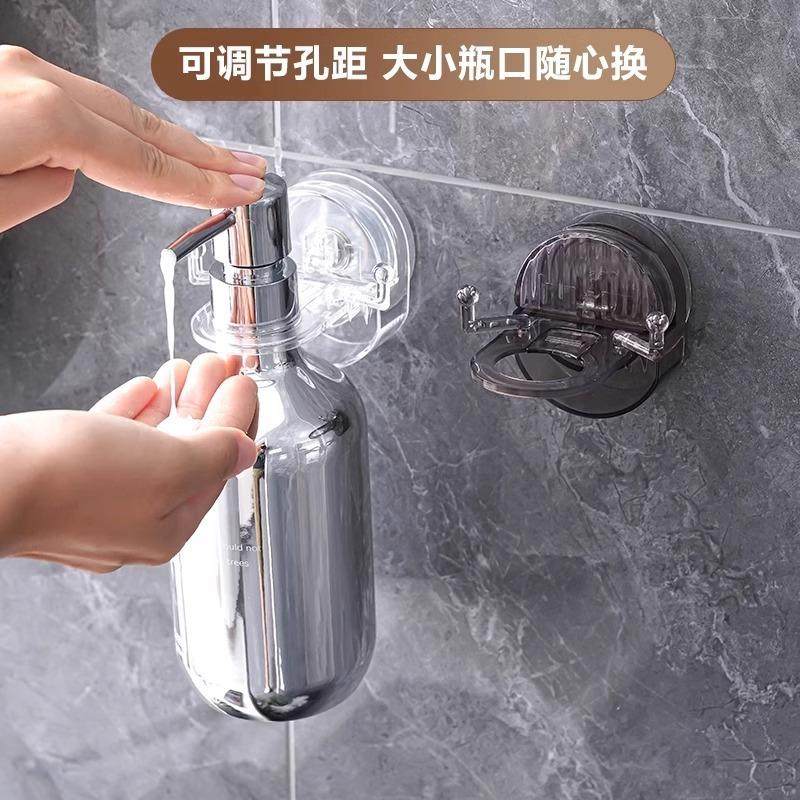 No-drill hand soap dispenser wall mount, body wash bottle ho