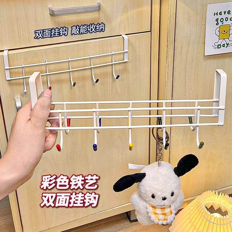 Dual-sided colorful hooks for the bedroom, suitable for dorm