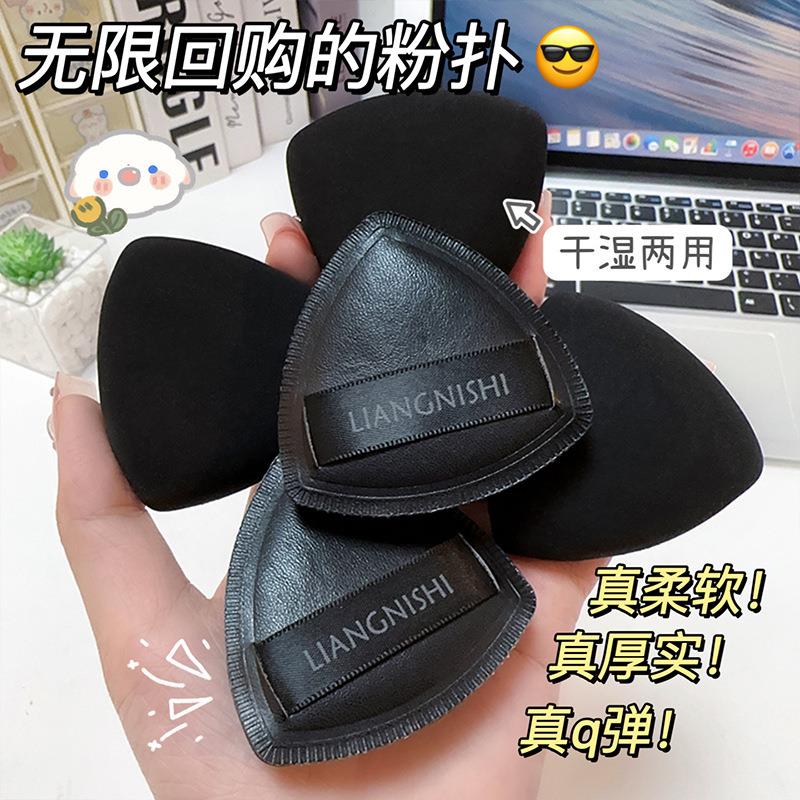 Sure, here is the translation for the provided text: