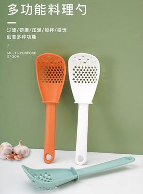 Multi-functional Slotted Spoon for Home Kitchen, Food-Grade