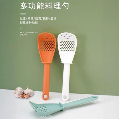 Multi-functional Slotted Spoon for Home Kitchen, Food-Grade