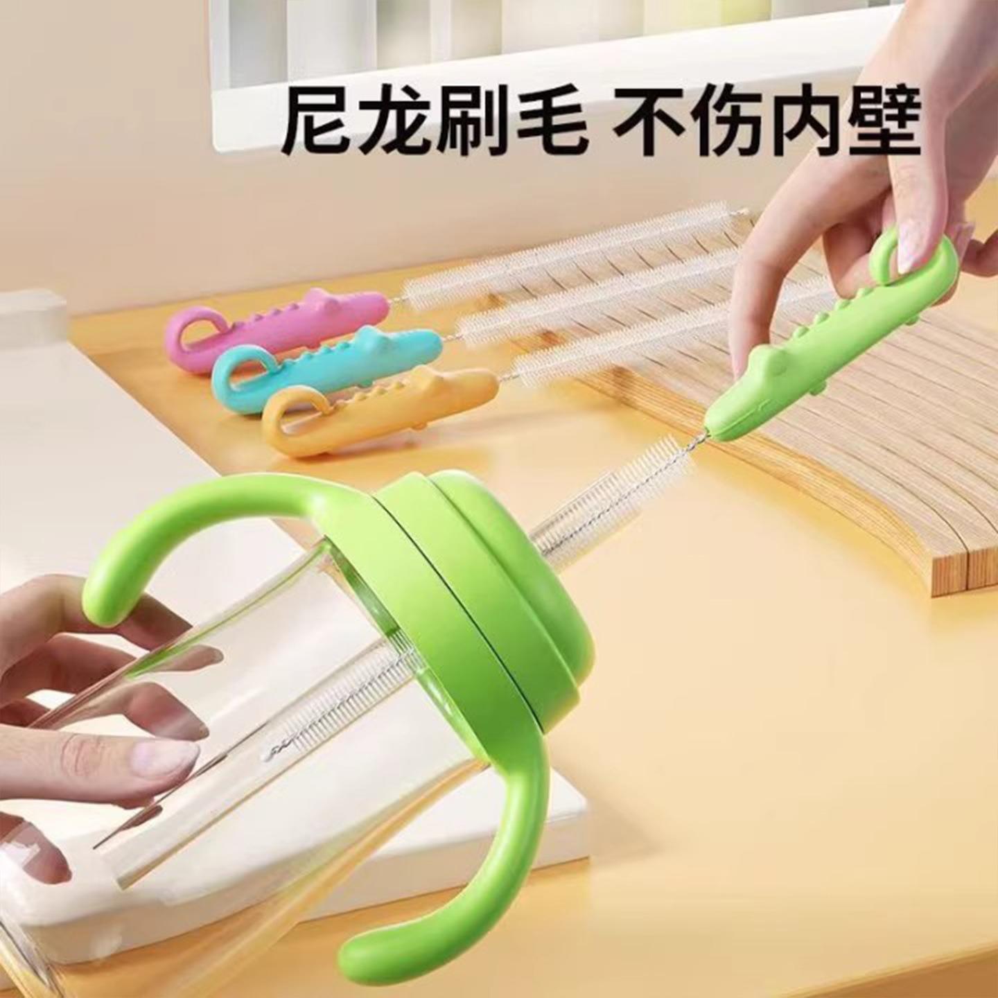 Bottle Straw Brush Cleaning Tool for Water Bottles, Infant B