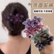 Large Stylish Flower Clip New and Hair Elegant Clamp