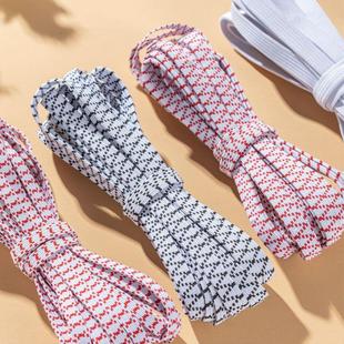 elasticity high thin rubber reinfor Elastic band waistband