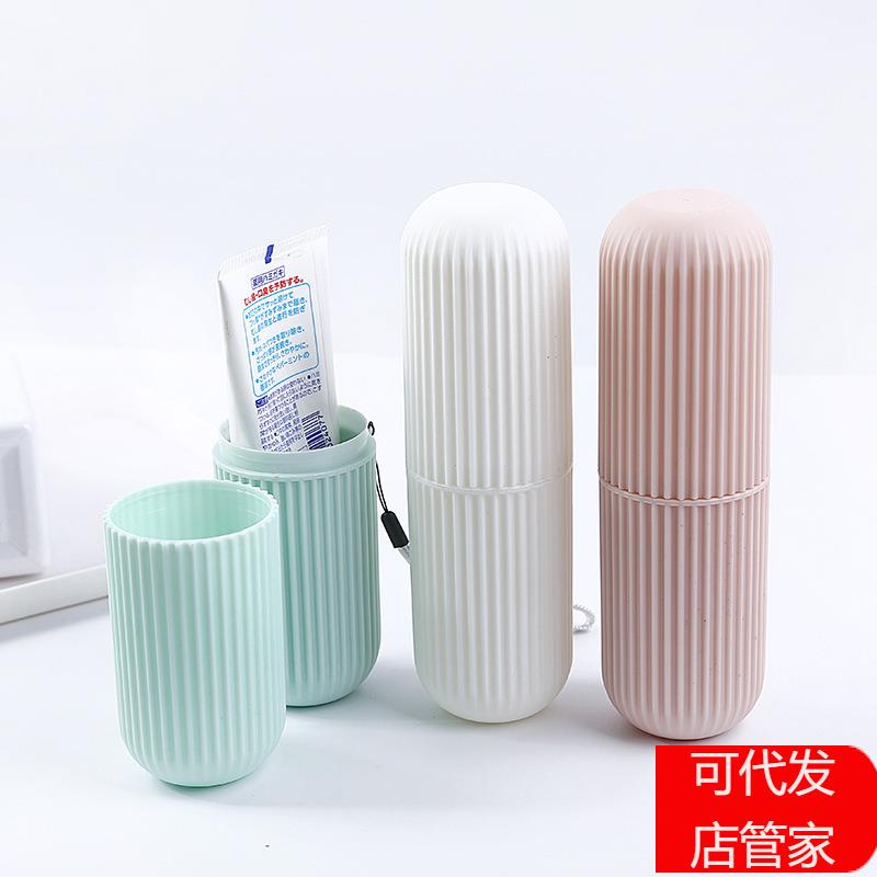 Portable Travel Plastic Toothbrush Cup, Creative Fashion Str