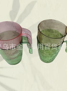 Plastic Cold Water Pitcher and Coffee Cup Set, Heat-Resistan