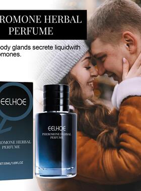 EELHOE Herbal Perfume, a fresh and light fragrance that brin