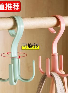 Four-pronged rotating hook, multifunctional scarf and bag or