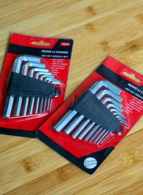 9-piece Hex Key Set Default Household Hex Wrench Kit