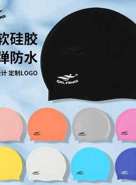 Waterproof Swim Cap for Women and Men - Large Size, Comforta