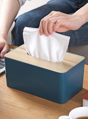 Desktop Tissue Box Paper Storage Organizer for Home Living R