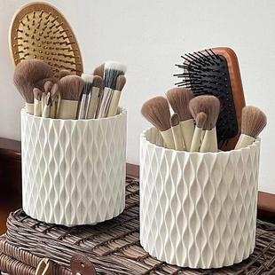 INS Rotating Diamond Pattern Pencil Holder, Large Capacity S