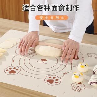Food-grade silicone pastry mat, thickened dough kneading mat