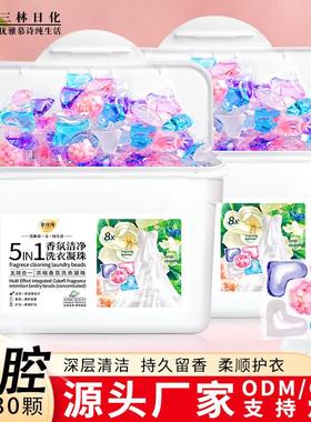 Wholesale 5-in-1 Laundry Detergent Pods - Long-lasting Fragr