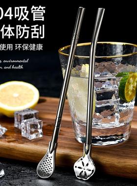 Stainless Steel Beverage Anti-Particle Straw, Detachable and
