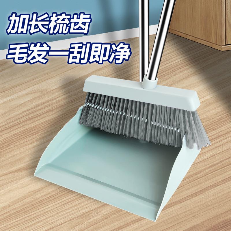 Broom and Dustpan Set, Home Cleaning Kit, Soft Bristle Broom