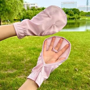Men and Women Sun Protection Thin Ice Silk Gloves, Loose and