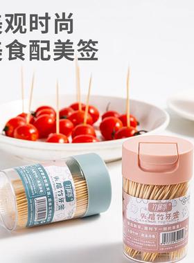 Bamboo toothpicks for home use, disposable fruit picks in a