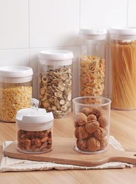 Sealed food-grade transparent round plastic easy-lock contai