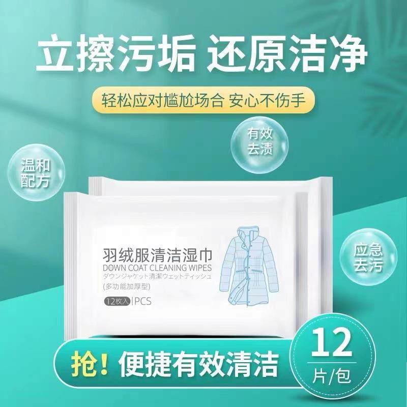 Wholesale factory for portable individually packed disposabl