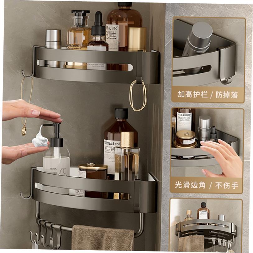 Bathroom Shelves Kitchen Wall Shelf Shower Storage Rack