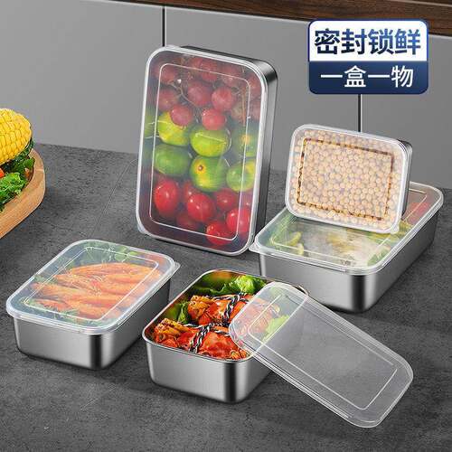 Stainless Steel Food Storage Containers with Lids, Airtight