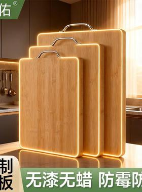 Large and Thick Nan Bamboo Chinese Cutting Board, Solid Wood